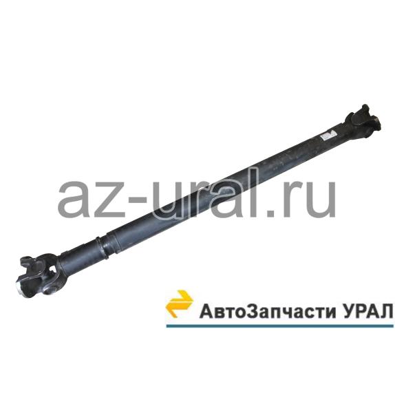 фото: 43206Х-2201011 Вал карданный заднего моста Урал-43206 (торцевые шлицы) L=2040 мм.