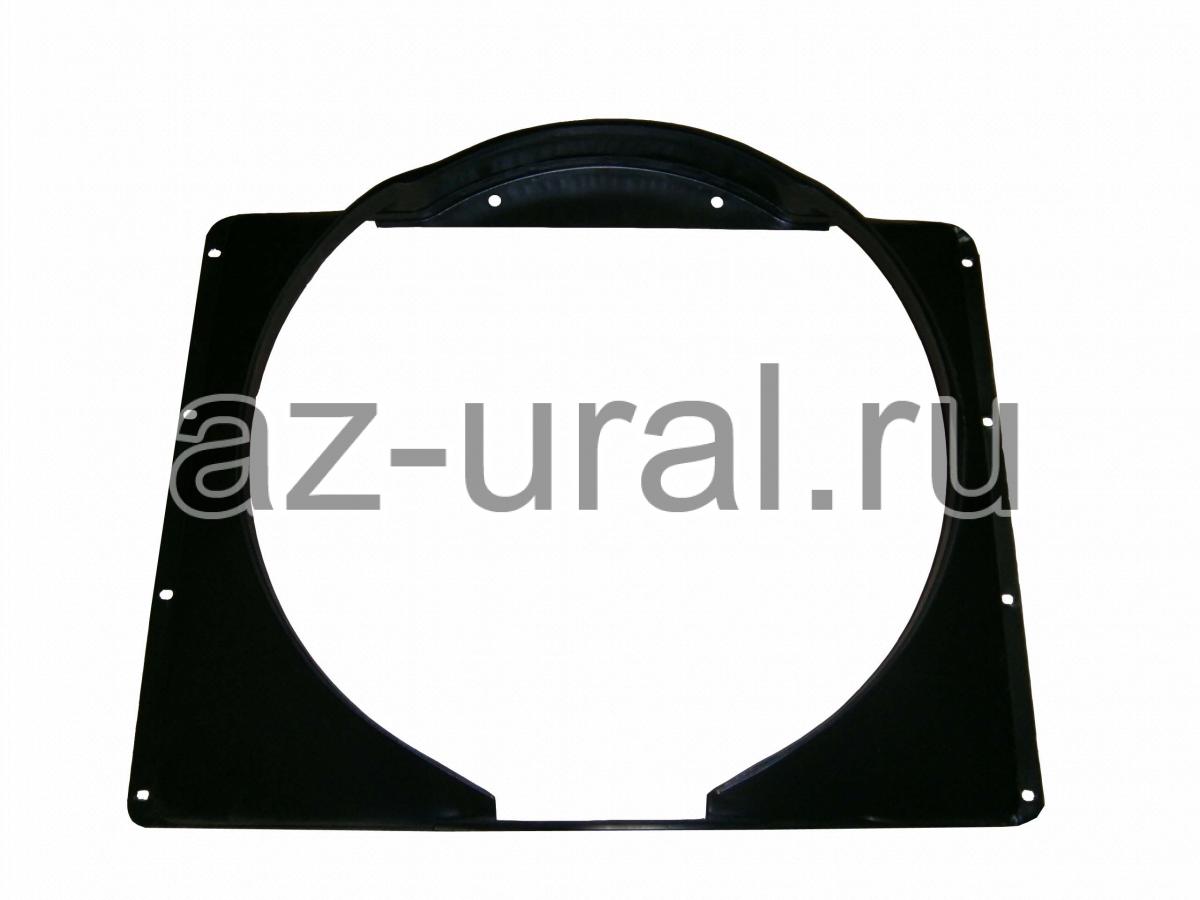 Диффузор Урал 4320 Ямз 236не2