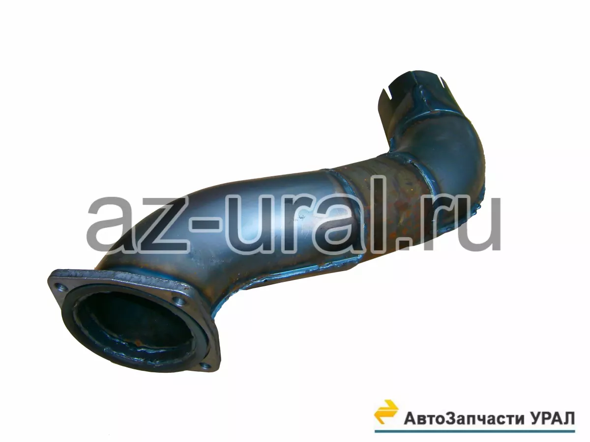 4320Я3-1203006-01 Труба приёмная задняя (дв.236НЕ2) 55571Д-1203006