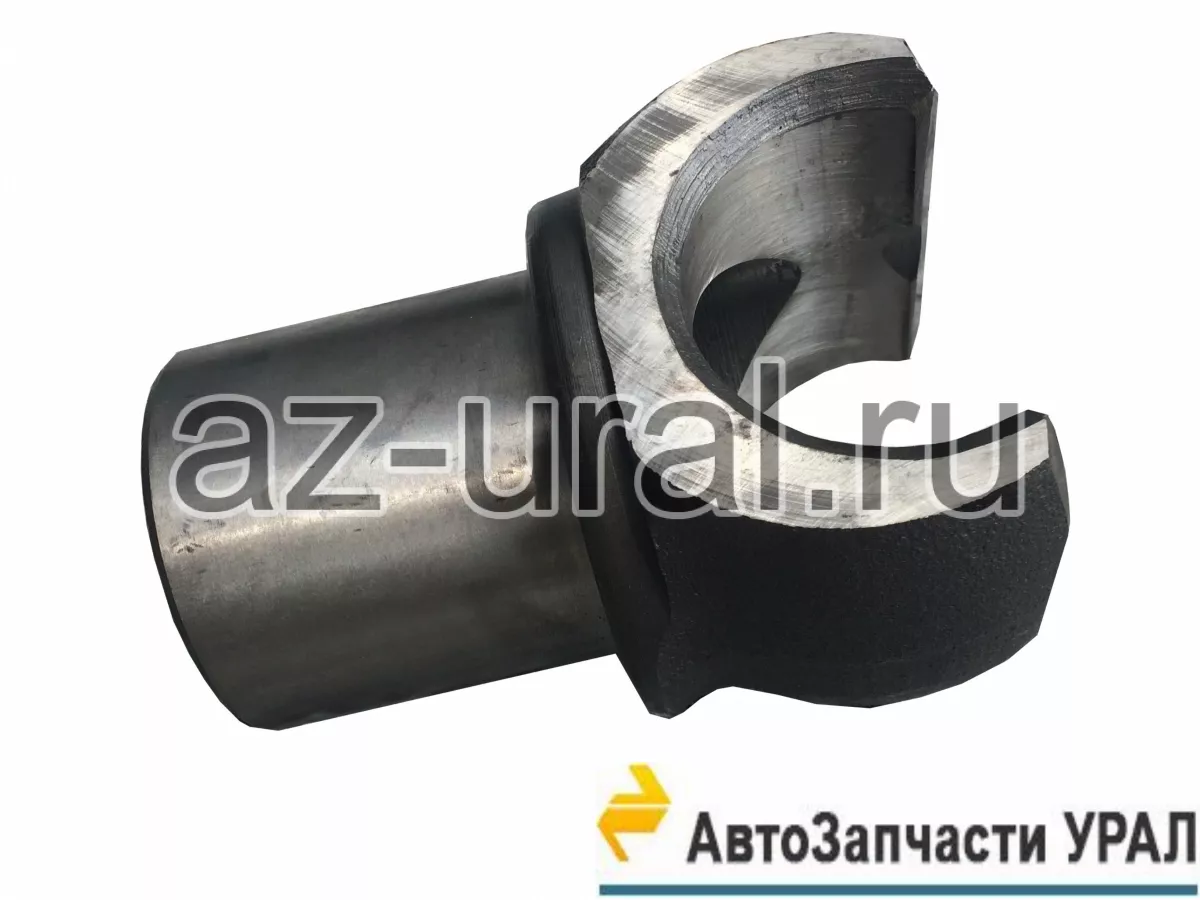 5557Х-2303072 Вилка наружная полуоси усиленная н/о АЗ УРАЛ