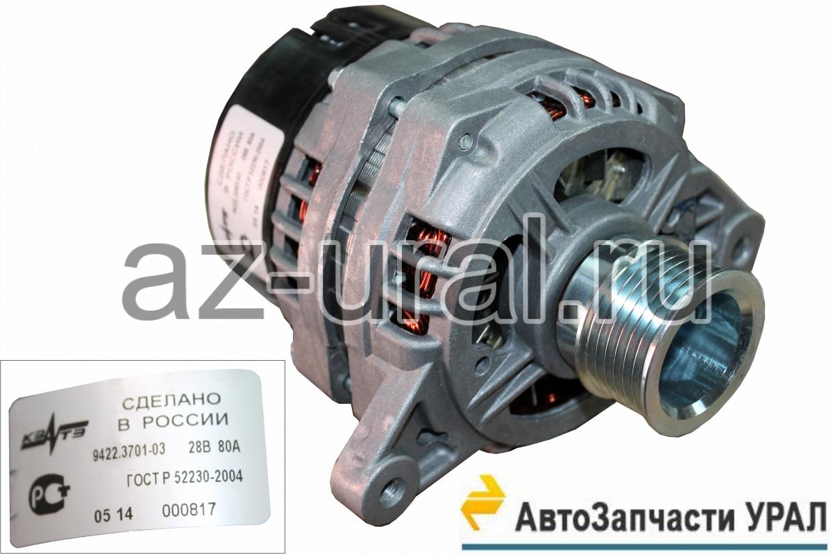 Генератор Урал 4320 Ямз 236