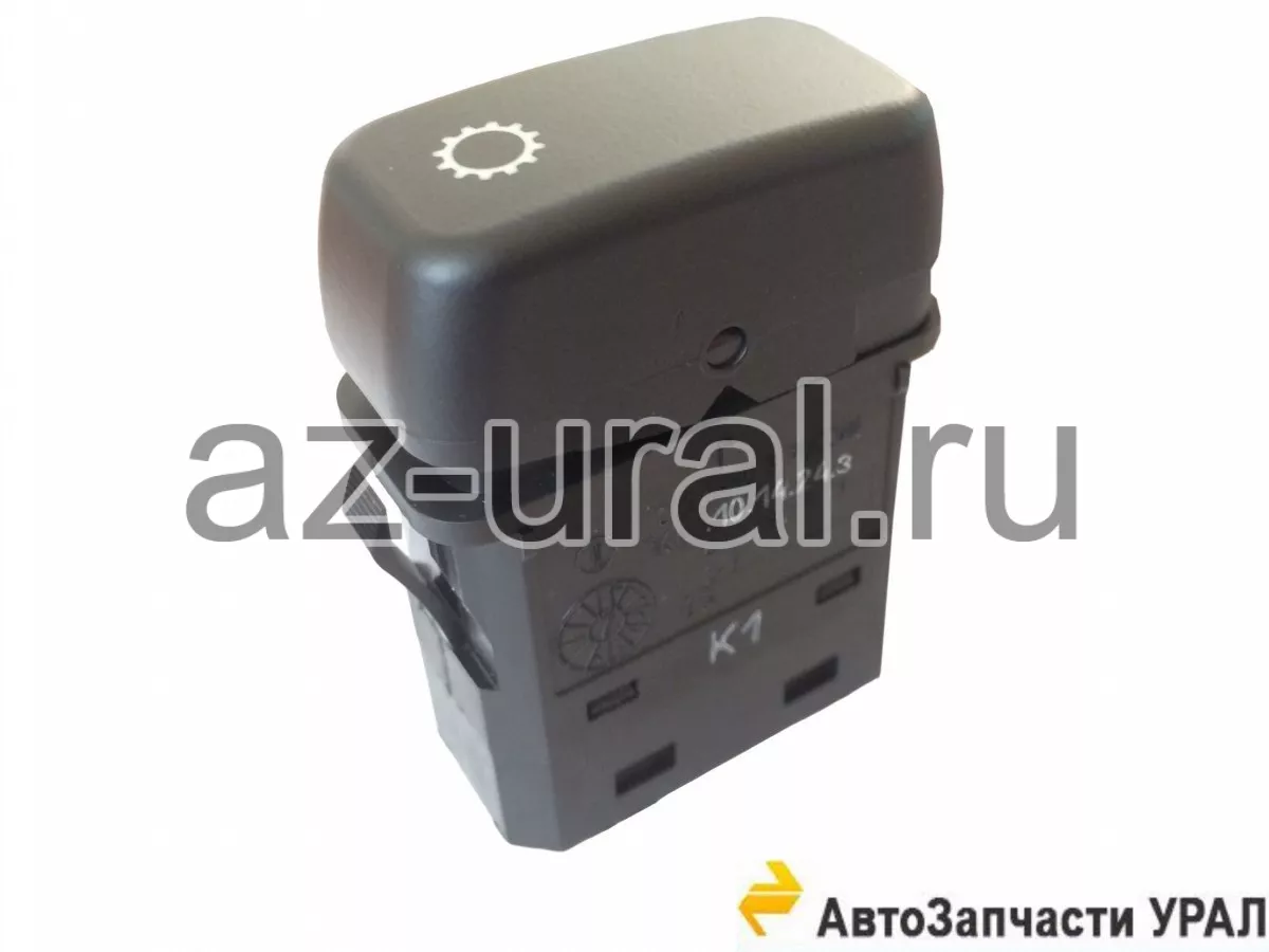 専用です Ф5.3709.011-59 Выключатель передач раздаточной коробки (24В) УРАЛ