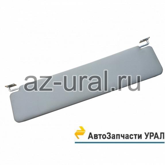 4320Ф-8204011 Козырёк солнцезащитный левый (KSU-700L) АЗ УРАЛ | ТД
