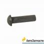 336876-п Заклепка 14х55