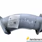 4320Б-1203019 Труба приемная глушителя УРАЛ L=273мм (изгиб 45град)