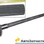 4320-2403070 Полуось задняя с БМКД