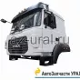 5557БМ-5000012-20 Кабина Урал