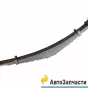 55571-2902012-04 РЕССОРА ПЕРЕД.С УШКОМ ДЛЯ З/Ч