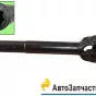6563Х-3402109 Втулка шлицевая с шарниром рулевого управления L=483 мм