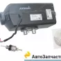 фото: 25 2114 05 00 00 Отопитель автономный AIRTRONIC с монт. комплектом (Германия)