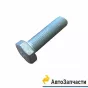 фото: 330019 П29 Болт М14х1,5х50