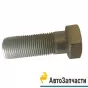 фото: 332666 П29 БОЛТ М16Х1.5Х50