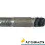 фото: 333651 П29 Шпилька М18х1,5х70 подвески Р/К