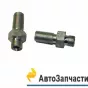 фото: 339396 П Штуцер М10 системы тормозной