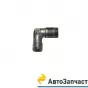 фото: 339520 П29 Угольник К1/8 М10*1(широкого применения)