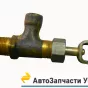 фото: 375-1015174 Кран проходной на топливный бачок ПЖД30