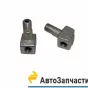 фото: 375-4225053-Б Штуцер подвода воздуха (на цапфе)