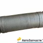 фото: 4320Я5-1203099 Металлорукав L= 330-398 мм. с круглым фланцем (под хомут) дв.ЯМЗ-653 Евро-4 (НЕРЖАВЕЙКА)