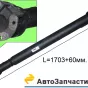 фото: 5440-2201010-03 Вал карданный с КПП на средний мост L=1703+60 мм.(Урал-63685)
