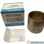 фото: 55571-1802037 Втулка шестерен первичного вала Р/К (Урал-5323)