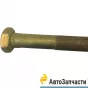 фото: 6364-2919104 Болт М20х1,5-6gx-110 задней подвески (Урал-63685)