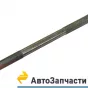 фото: 63645-1703113 Стержень УРАЛ тяги рычага КПП УРАЛ