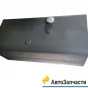 фото: 6370-1101002 Бак топливный (470л.) (1400х550х570) голый