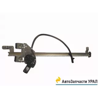 ДЗС.С41R11.6104012 Стеклоподъемник электрический правый  Урал-Next