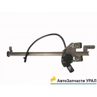 ДЗС.С41R11.6104013 Стеклоподъемник электрический левый  Урал-Next