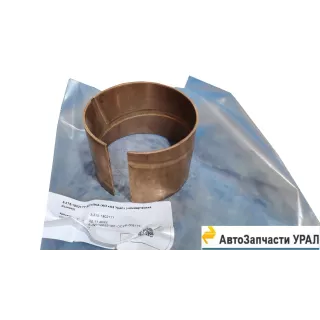 375-1802177 Втулка обоймы дифференциала Р/К задняя