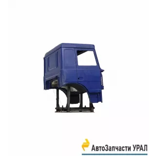 4320Б3-5000008 Каркас ,бескапотная кабина без спальника, для автомобиля с двигателем ЯМЗ-236НЕ2-45  (УЦЕНКА)