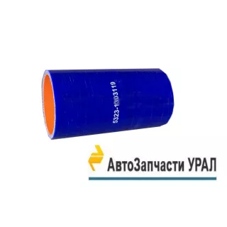 5323-1303119С Патрубок радиатора 58-65-120  (СИНИЙ СИЛИКОН)