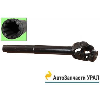 6563Х-3402109 Втулка шлицевая с шарниром рулевого управления L=483 мм