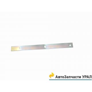 63655-8403037 Планка брызговика прижимная