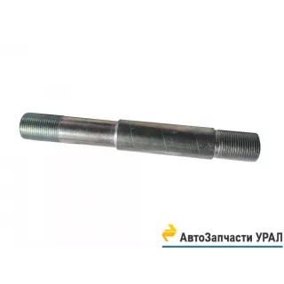 6370-2918157-01 Шпилька крепления балансирной подвески L=170 мм