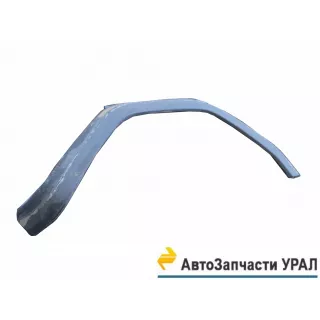 7470-8403356 Расширитель арки крыла правый УРАЛ-NEXT 6Х4