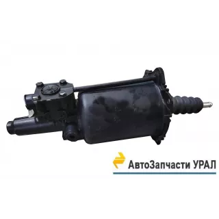 970 051 4240 ПНЕВМОГИДРОУСИЛИТЕЛЬ СЦЕПЛЕНИЯ УРАЛ С ДВ.536