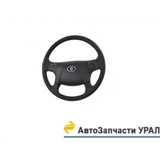 HFLR-5300-0000 Колесо рулевое многофункциональное для а\м дорожной гаммы С-26, С-35 (Евро-5)