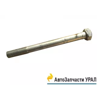 фото: 332691 П29 Болт М16х2х176 (крепления стяжки к раме)