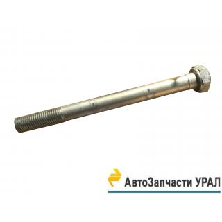 фото: 332691 П29 Болт М16х2х176 (крепления стяжки к раме)