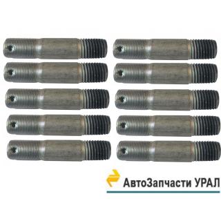 фото: У333651 П29 ШПИЛЬКА М18Х1.5Х70 (упаковка 10шт.)