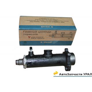 фото: 4320-3505010 ГЛАВНЫЙ ТОРМОЗНОЙ ЦИЛИНДР в сборе в индивид.упаковке (АЗ УРАЛ) ОРИГИНАЛ