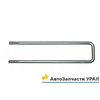 фото: 4320-8521082 Стремянка платформы правая (М16х1,5-6g, L= 465 мм)