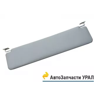 фото: 4320Ф-8204011 Козырёк солнцезащитный левый (KSU-700L)
