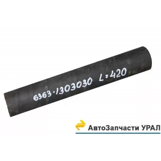 фото: 6363-1303030 Рукав-деталь 58-69-420-0,2
