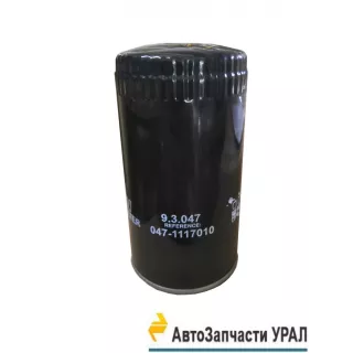 фото: 9.3.047 (047-1117010)  Фильтр топл. МАЗ ЯМЗ EURO2 (дв. 236,М2,7601,238М2,7511.10) EURO3 (дв. 650 658)
