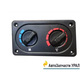 фото: 1843000200  Блок управления отопителя УРАЛ