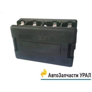 фото: Ф5.3722.001-22 Блок предохранителей БПР-4.14 УРАЛ-NEXT 12-24В