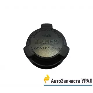 фото: 9527-1311060-02 Пробка расширительного бачка УРАЛ-NEXT